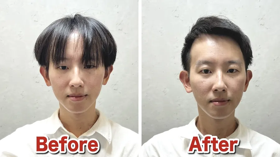 中分讓稀疏更明顯